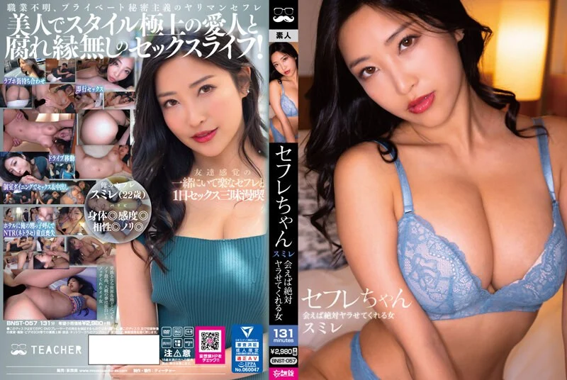 欧美av亚洲综合