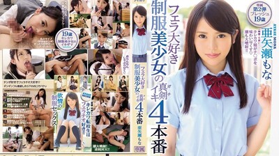 千山暮雪 小说我喜欢狂野一点！越骚越好！【完整版70分钟已上传下面简阶】